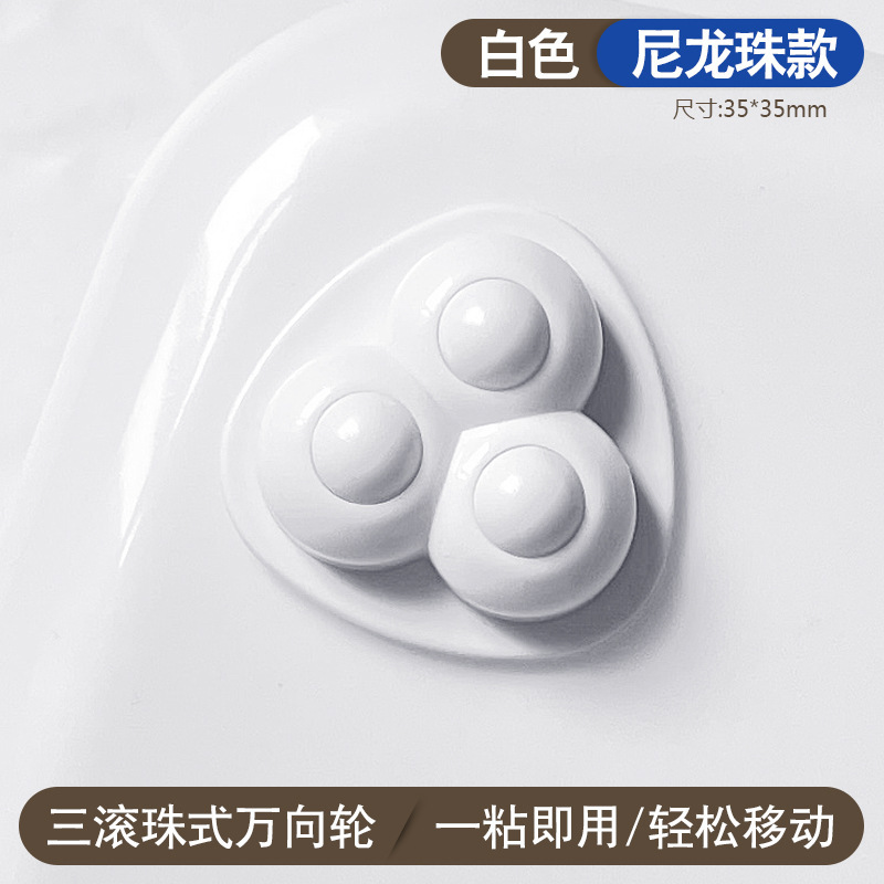 移動推進貼り付け式自在キャスターはユニバーサルホイール茶卓家具を貼り付けることができます。|undefined