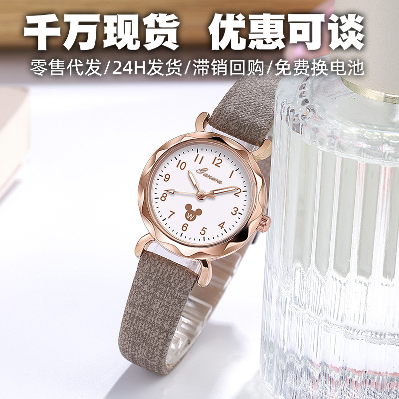 New Cute Mickey Mouse Cartoon Student Children's Watch Wholesale Exam-Friendly Fresh Forest Style Temperament Watch for Girls