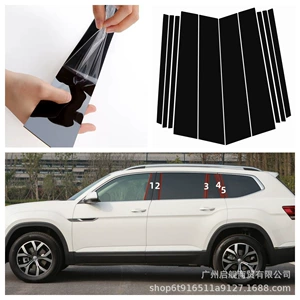 Volkswagen Taos Touron Teamont Atlas üçün sütun stiker, pəncərə qapı çərçivəsi örtüyü, parlaq qara 17-24