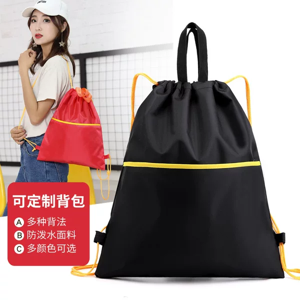 420D Oxford Cloth Large-Capacity Sports Fitness Bag Travel Storage Bag Student Training Training Bag Drawstring Pocket Backpack