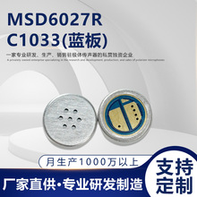 �����L����v�O�w���������Lmic�ӹ� ��ָ�����ϵ�y���܂���