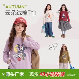 26 �＾�¿�Ůͯ녶�q�L��T����ͨӡ���A�I����ͯ�ٴ�����