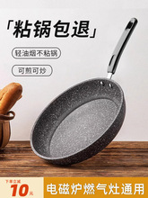 ���ʯƽ��偲�ճ�ţ�ż�偼��ü嵰�������늴Štȼ�����m��