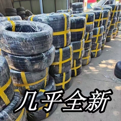 Vehicle tire Tires 165 175 185 195