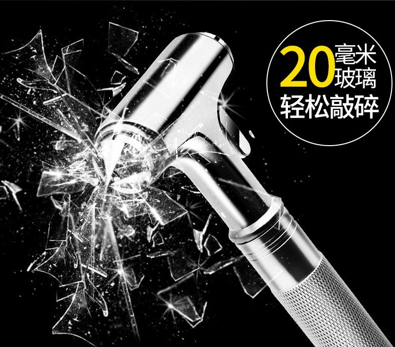 Car Safety Belt Hammer Can Break Double-Layer Laminated Glass in One Second, Three-In-One Life-Saving Fire-Fighting Tungsten Steel Window-Breaking Hammer for Car Use