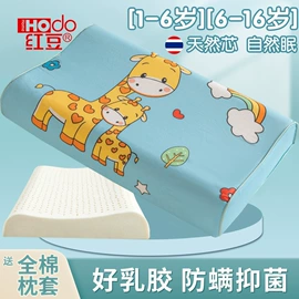 四件套;纤维被;夏凉被