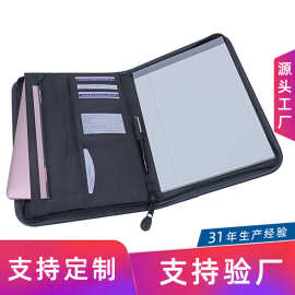 拉链经理包手拿式多功能会议礼品A4皮质文件夹logo定制商务公文包