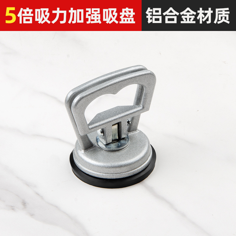 알루미늄 합금 강화 소형 1개