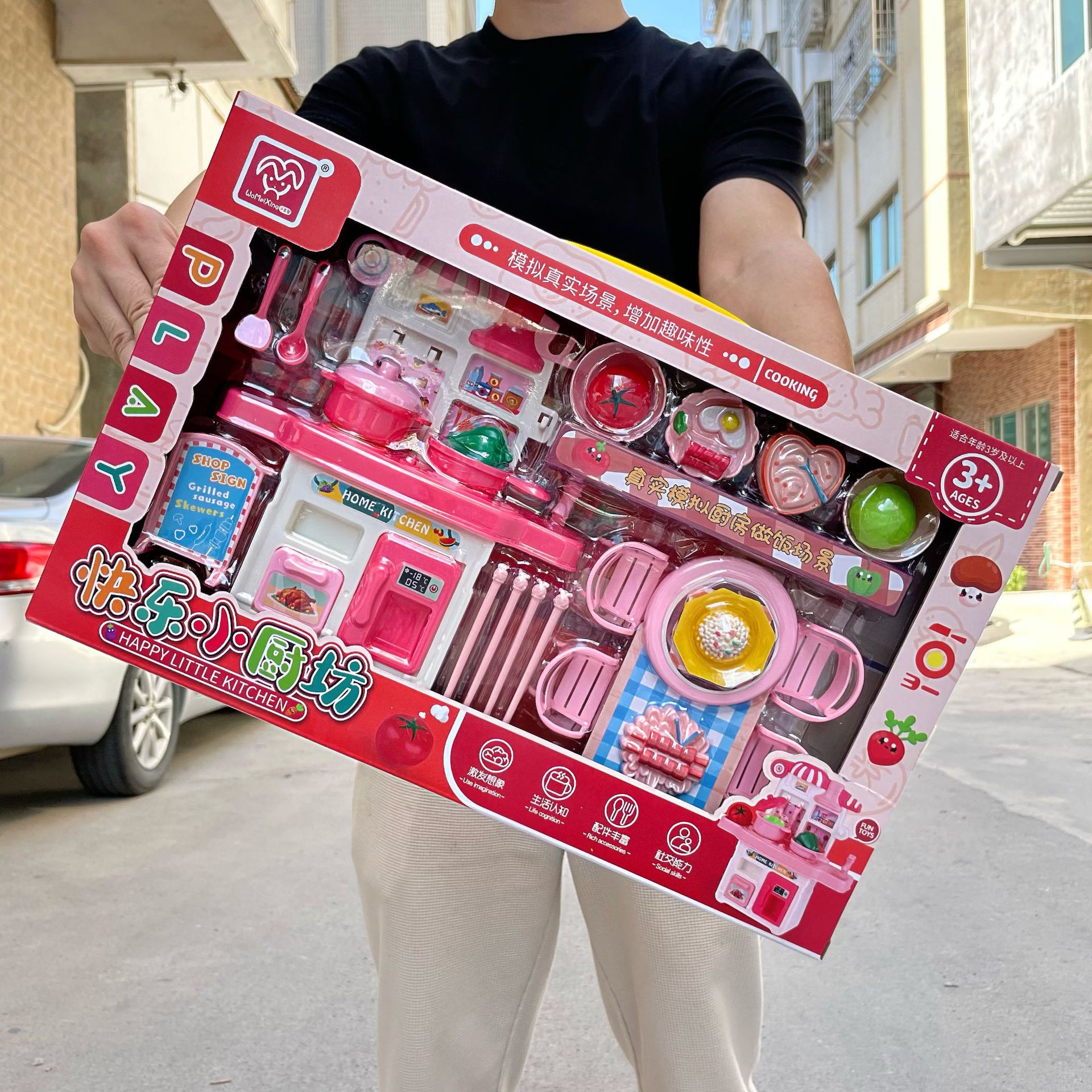 Los niños simulación cocina escena mini mesa de comedor juguete institución entrenamiento caja regalo traje al por mayor