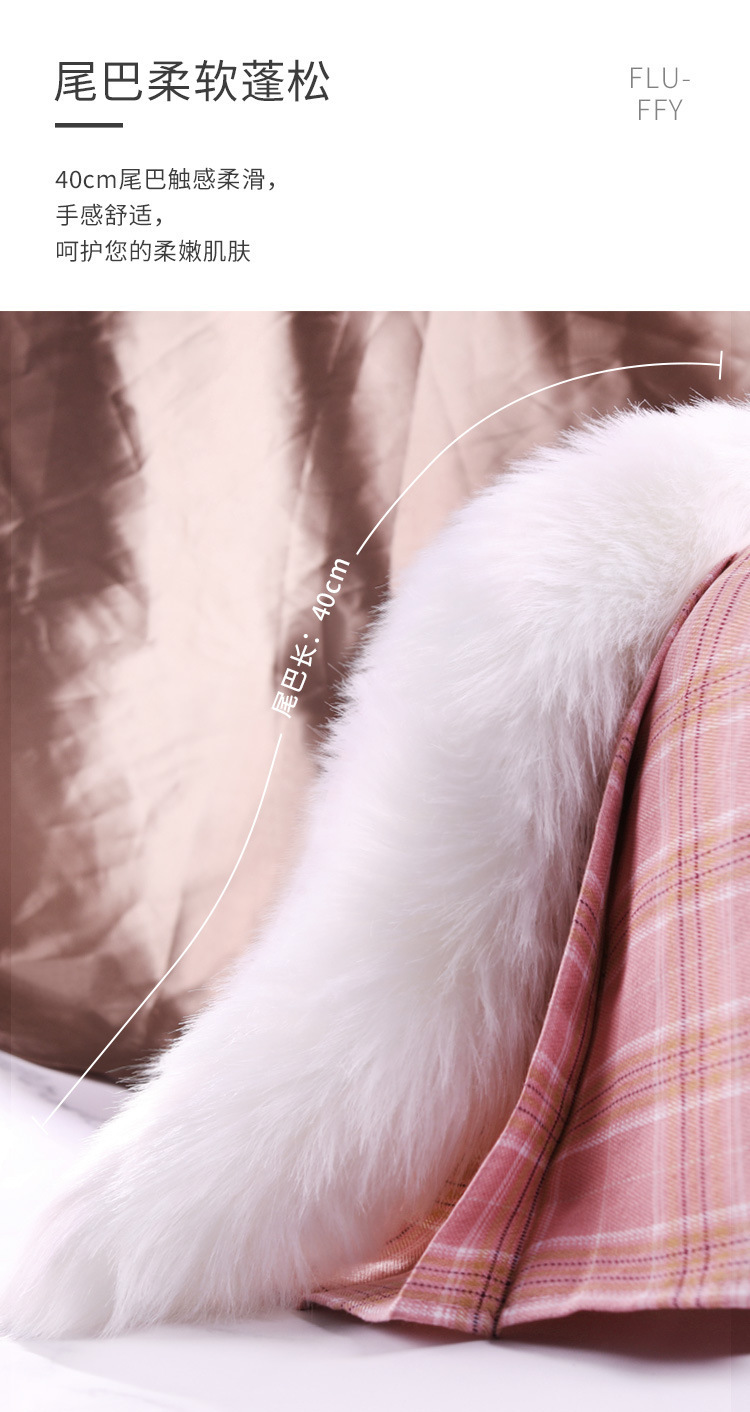 Mystery White Fox Metal Anal Plug, Silver-Plated, Small Size — detail image 16