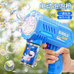 Bubble machine Internet celebrity children's and girls' toy fully automatic water-proof boy handheld Gatling electric bubble gun