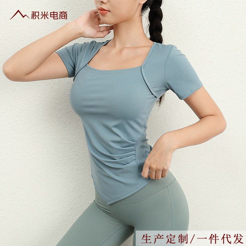 Tight Waist Slimming Square Collar Yoga Clothes Top Women's Slim-fit Quick-drying Short-sleeved Irregular Gym Sports T-shirt for Summer