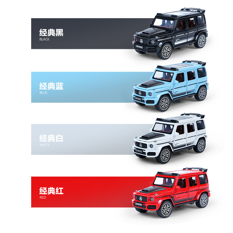 Lijiaxin aleación coche modelo 1:32 Babos G800 vehículo todoterreno tire del coche de juguete con música modelo adornos