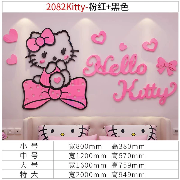 2082kitty-pink+black