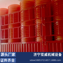 �S��ֱ���N�Ӵ�ѿ�C ����������С��ˮ�����ٷN�Ӵ�ѿ�� ��̖ȫ