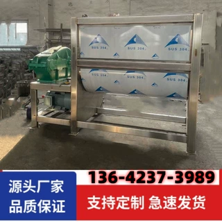 不锈钢双螺带搅拌机 浙江腻子混合机5吨加热拌料机干粉卧式搅拌机