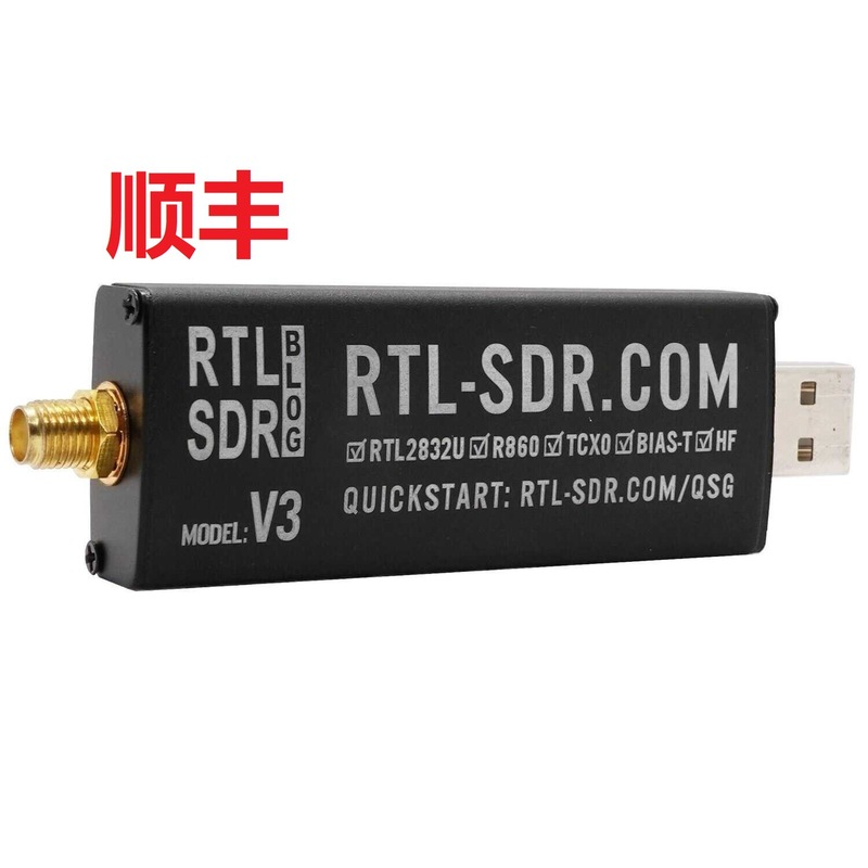 RTL-S ブログ V3 RTLS V3 クロスボーダー|undefined