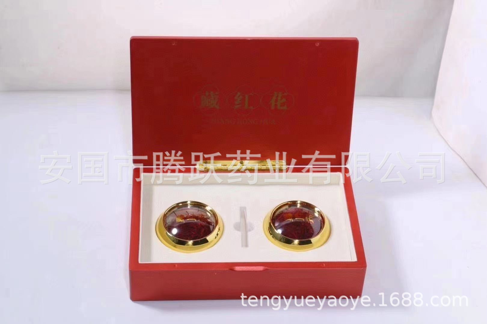 Saffron Threads Zang Hong Hua Loose Dried Crocus Stigmas for Tea and Culinary Use 5g 10g 20g specifications