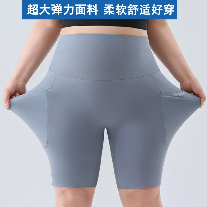 Waist belt, shark, trousers, leggings, plus size, high waist, fitted