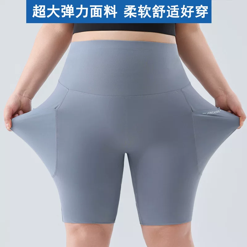 Waist belt, shark, trousers, leggings, plus size, high waist, fitted