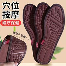 ��Ħ�����ļ�Ь�|����͸����ŮƤЬЬ�|ܛ�����m����Ь�|���lЬ�|