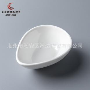 4���մɵ�ˮ��100ml֭�����ɫ�մ���ʽ����� �͏d�Ƶ��m�� �S��
