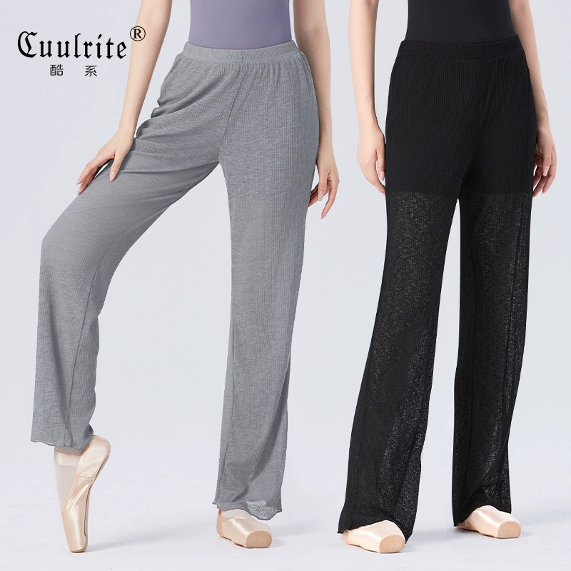 Танцевальные брюки Китайский танцевальный костюм для взрослых с подкладкой прямые брюки брюки Классические танцевальные брюки современные танцевальные брюки