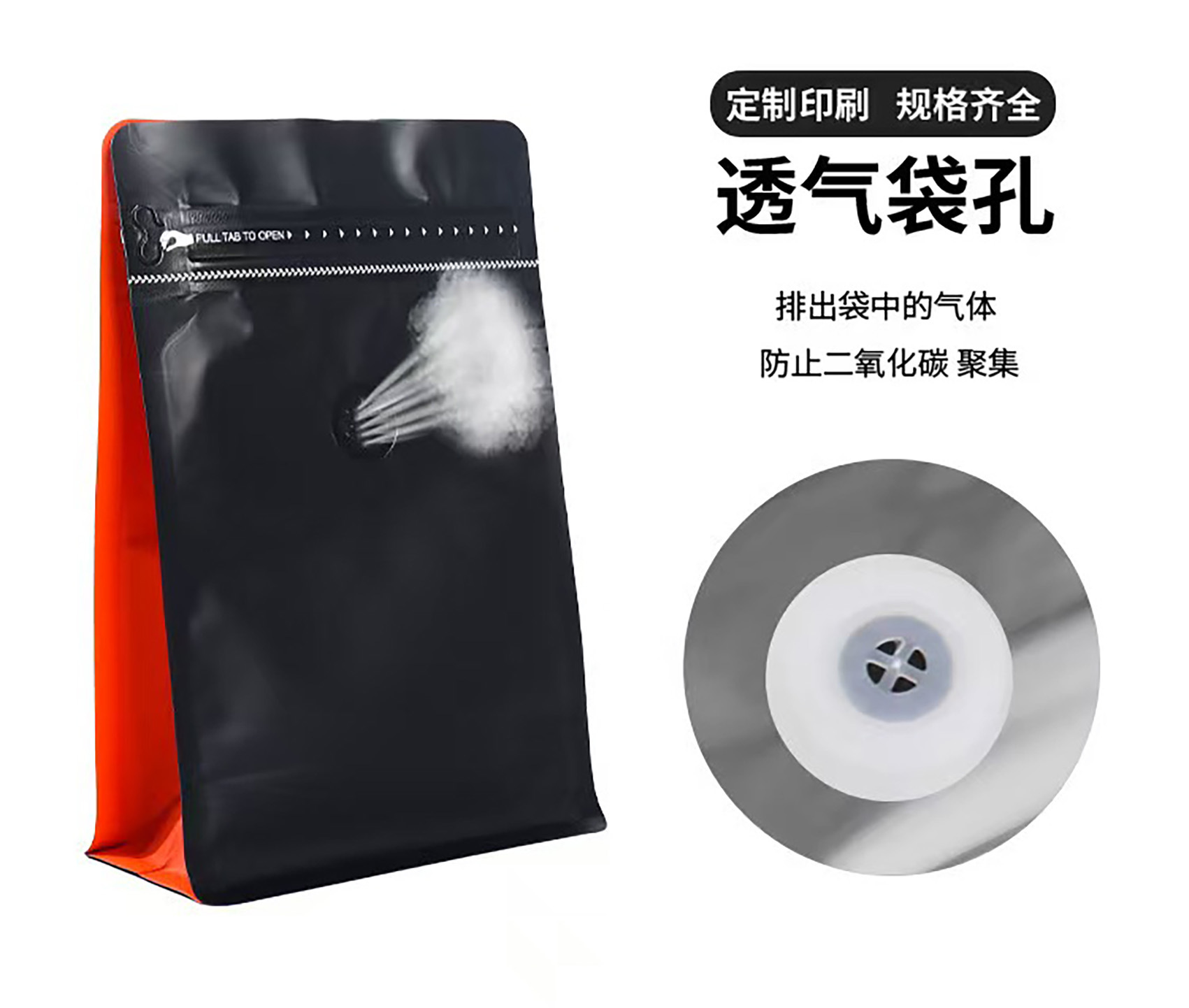 详情5.jpg