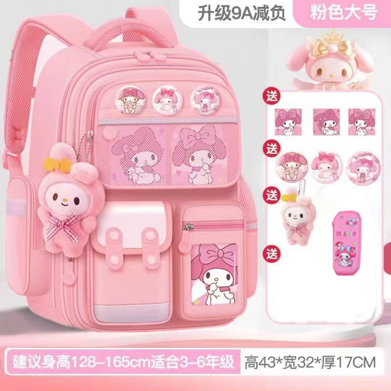 跨境外贸书包小学生女护脊减负一三到六年级大容量可爱美乐蒂儿童|undefined