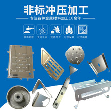 ���ģ�ߛ_���ӹ�PCBA�������k��ɢ��Ƭ�@ʾ�������C��P�U����