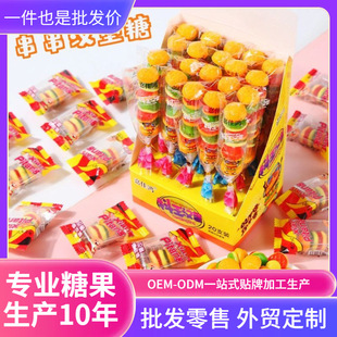 ����Q����Ƥ�ǝh���ǹ�֭ܛ��20-60֧��ͯ������ɢ�b���e��ʳ���l