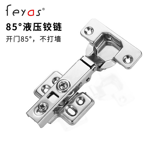 Small-angle door buffer damping hinge 85 degrees full cover no wall contact door hinge 35 cups cabinet wooden door pipe hinge