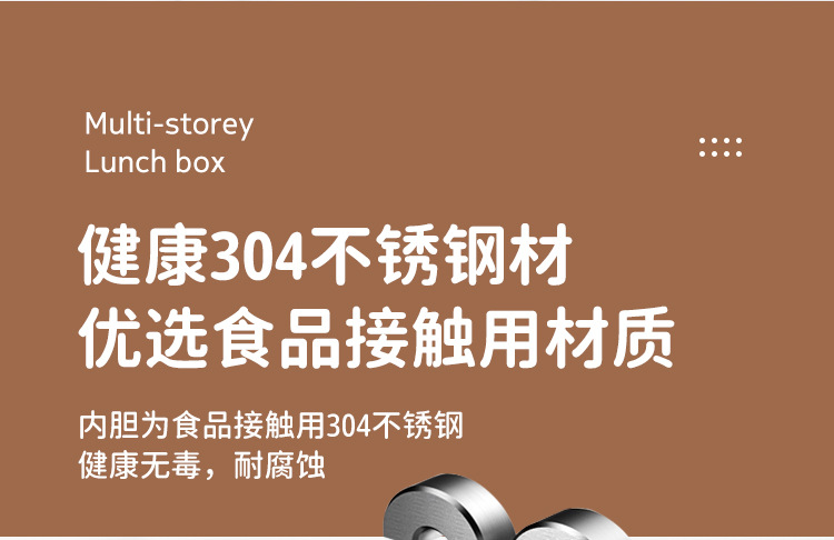 提锅详情页_06.jpg