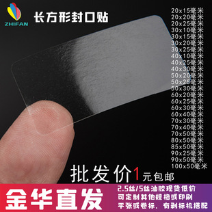 ͸���L���� ����N�����N�A�c�NBOPP��ճ�����z�˺�