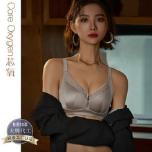69112法式镂空缎面聚拢绵软滑滑杯内衣女无钢圈收副乳调整型文胸