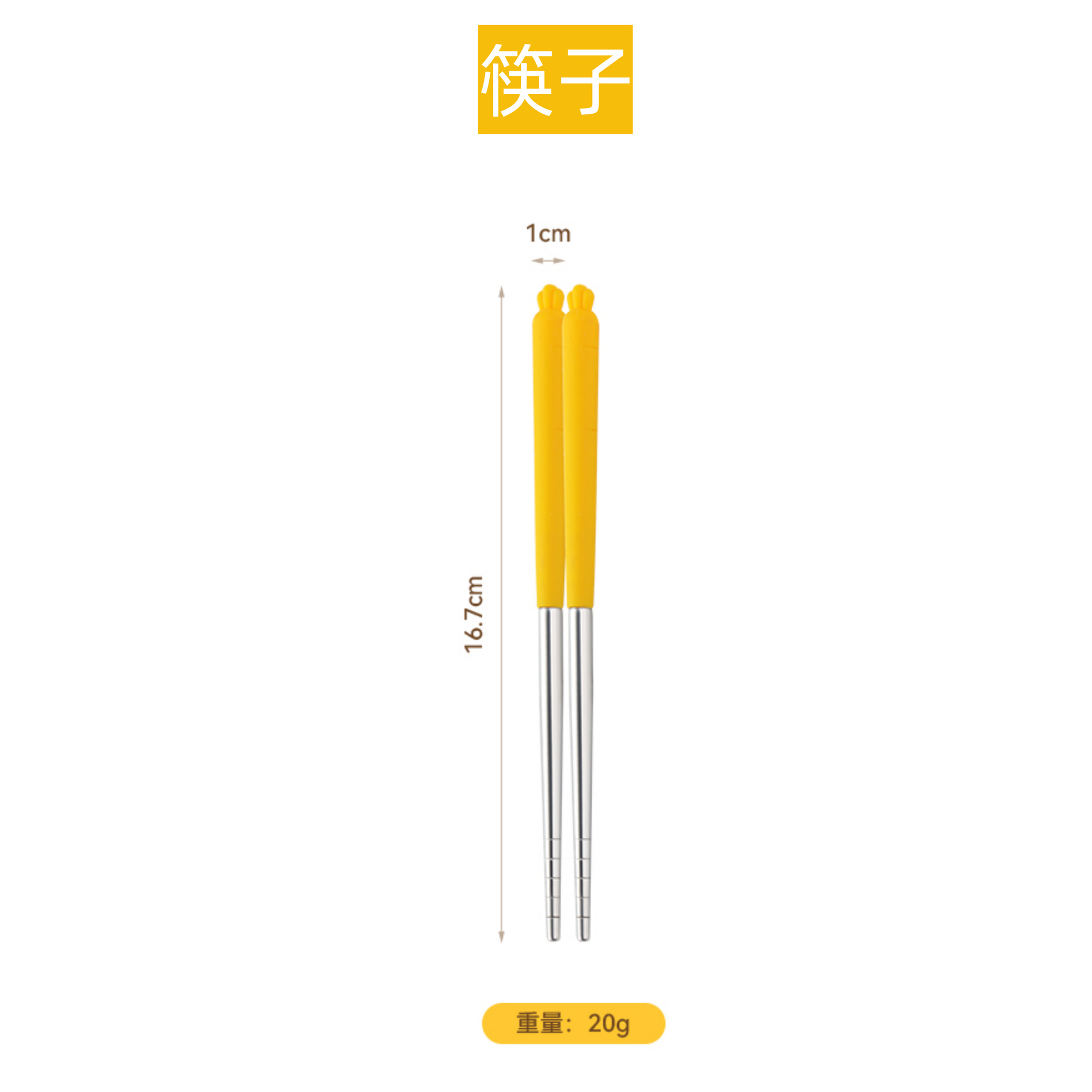 304 acero inoxidable tenedor cuchara palillos tres piezas set tenedor cuchara bebés comidas suplementarias silicona set de cubiertos para niños