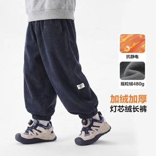 右欧男童裤子冬季灯芯绒休闲裤加绒加厚新款长裤儿童宝宝童装冬装