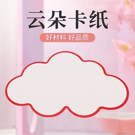 画纸、画布;纸盒;其他礼品包装