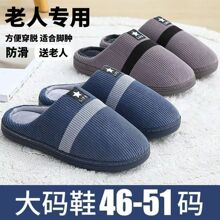 ��a40��ʿ����Ь45������׾Ӽ��÷��������ӽq�⴩�п��ش�a��