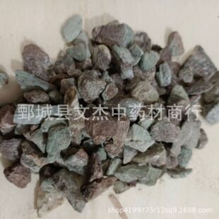 ��؛���ʯ��ș�����l�ʯ���ʯ�F؛���l���Ă�ș�I�������ʯ��