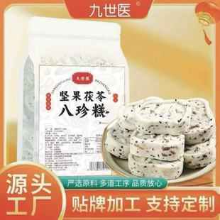 �Թ����߰������b200�ˏS�����lԴ�^���S�������ʳСʳƷ���c