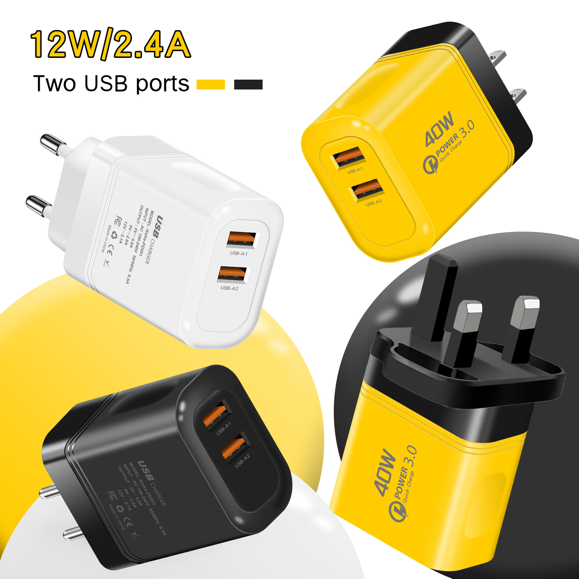 5V2A charging head European and American British multi-port speed matching device for Apple Huawei Android 2USB mobile phone charger