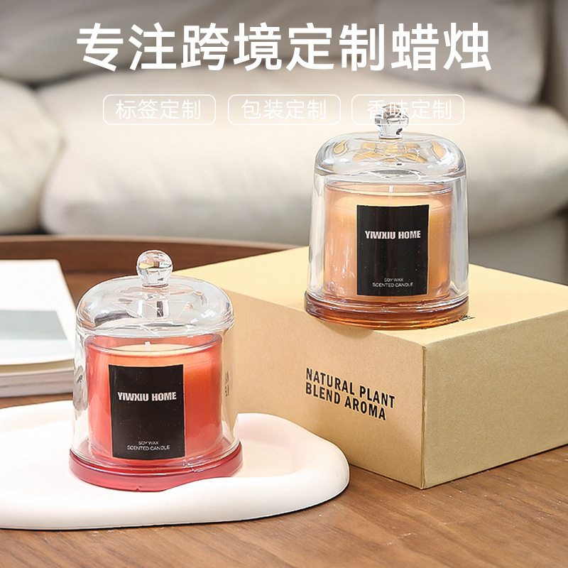 Customizado YIWXIU campana de oro tazas de vidrio sin humo de cera de banano para el dormitorio de cera de soja perfume acompañante de regalos adornos