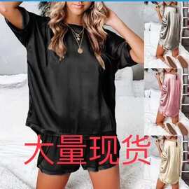 跨境亚马逊新款纯纯色防真丝两件套睡衣居家服