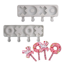 ¿ֻ4XOܼģ߱ѩDIYѩDIY