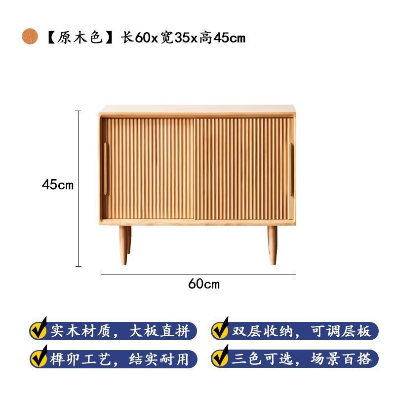 北欧实木换鞋凳家用门口进门穿鞋凳一体长凳入户鞋架日式收纳鞋柜|undefined