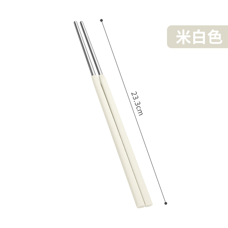 젓가락 [오프화이트]