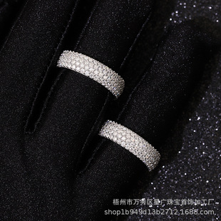 in stock White S9254 Row Mosan Full Set Ring European and American Simple Style Unisex