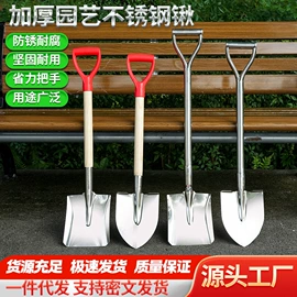 家用菜刀;锄头;砍骨刀