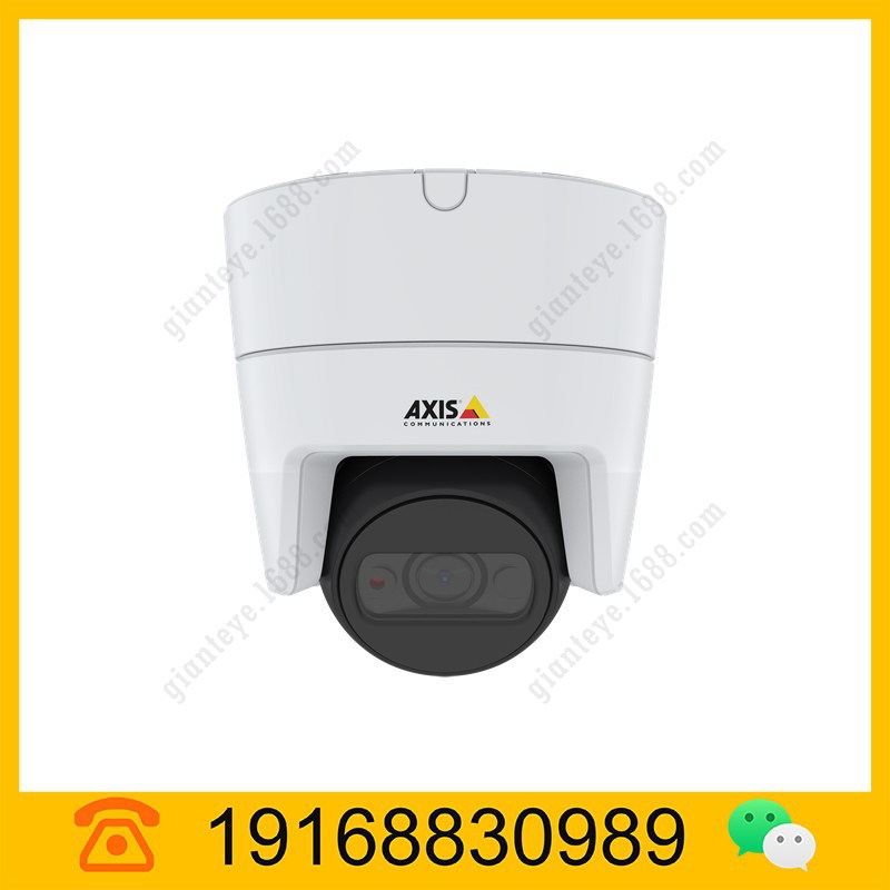 安讯士 AXIS M3115-LVE 网络摄像机 01604-001
